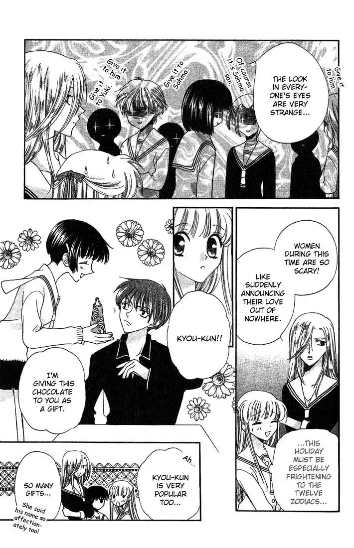 Fruits Basket Chapter 15 6